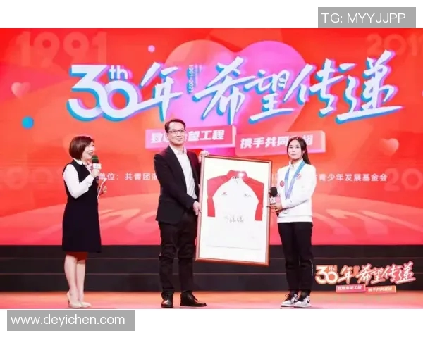 唐茜靖：在时代浪潮中绽放光芒的青年领袖与创新者之路