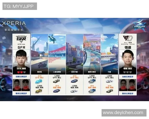 精彩对决直播广东对阵新疆全场回顾与精彩瞬间分析