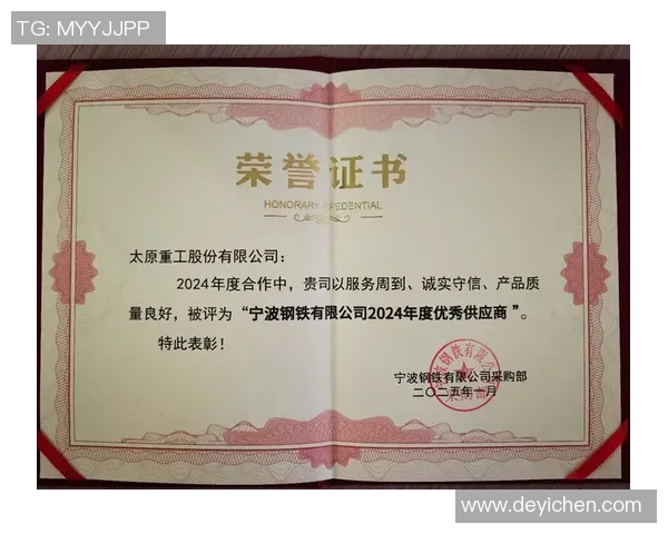 吕俊虎：在科技创新浪潮中勇攀高峰的青年领袖与创业者之路