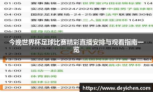 raybet雷竞技注册