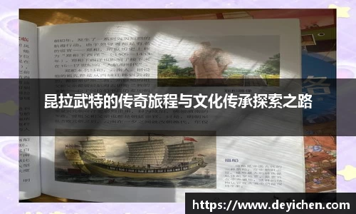 raybet雷竞技首页
