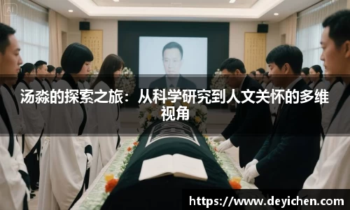 raybet雷竞技平台