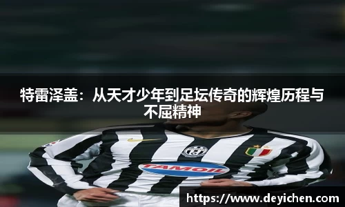 raybet雷竞技登录