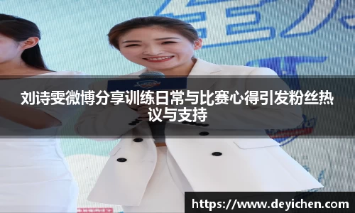 raybet雷竞技登录