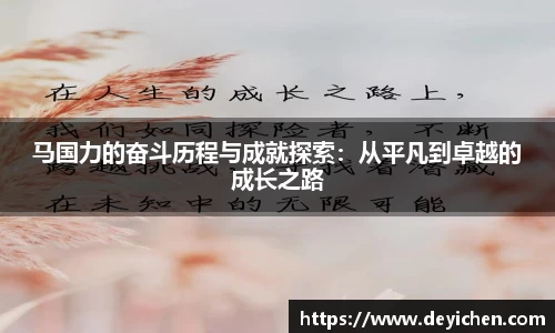 raybet雷竞技首页
