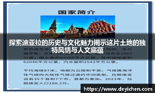 raybet雷竞技首页