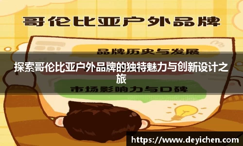 raybet雷竞技平台