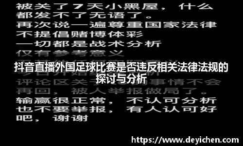 raybet雷竞技首页