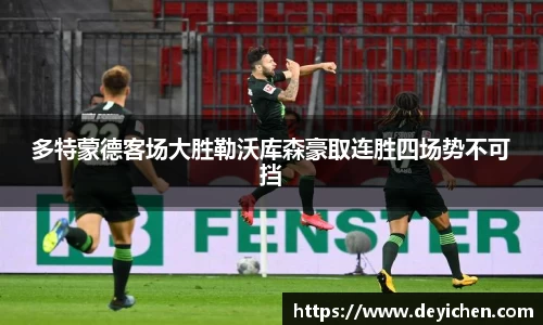 raybet雷竞技登录