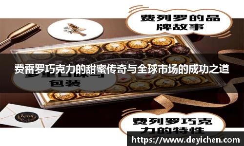 raybet雷竞技首页