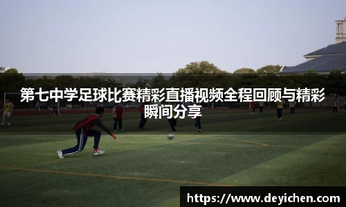 raybet雷竞技首页