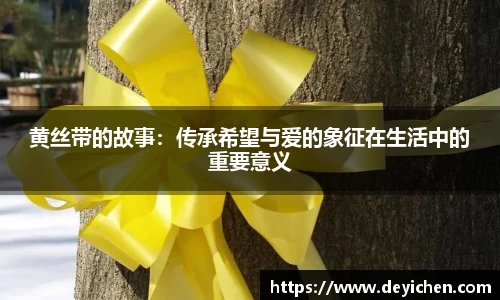 raybet雷竞技首页