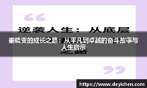 raybet雷竞技平台