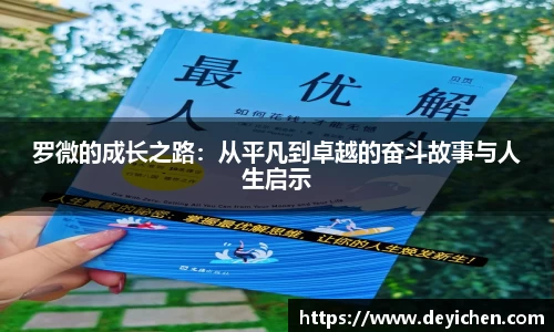raybet雷竞技登录