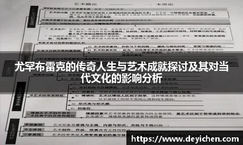 raybet雷竞技注册