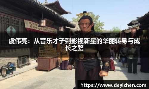 raybet雷竞技平台
