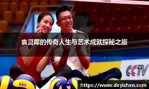 raybet雷竞技首页