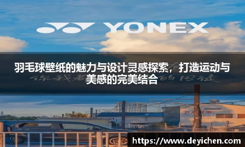 raybet雷竞技登录