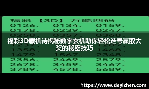 raybet雷竞技登录