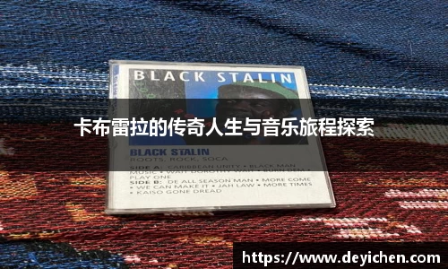 raybet雷竞技首页