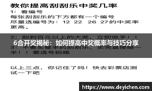 raybet雷竞技登录