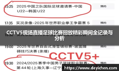 raybet雷竞技登录