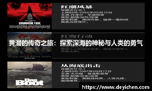 raybet雷竞技注册