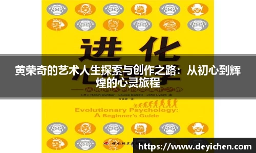 raybet雷竞技首页