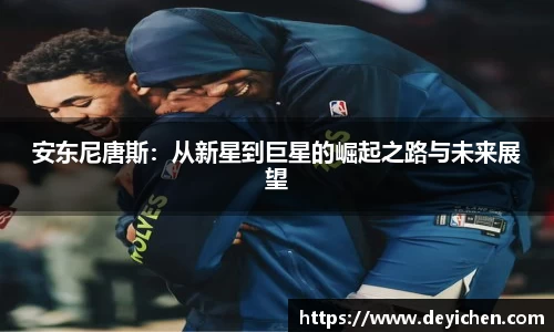raybet雷竞技平台