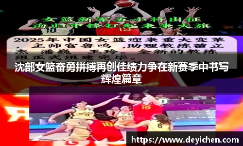 raybet雷竞技登录