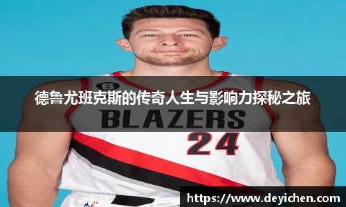 raybet雷竞技登录
