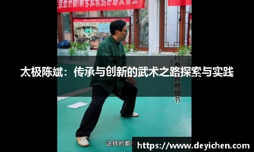 raybet雷竞技注册