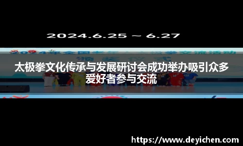 raybet雷竞技平台