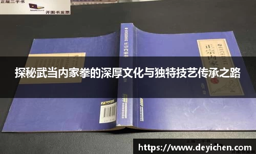 raybet雷竞技首页