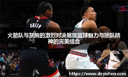 raybet雷竞技首页