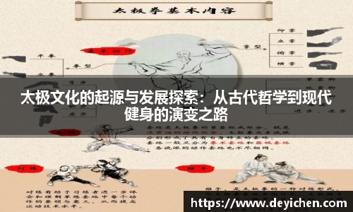 raybet雷竞技平台