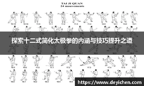 raybet雷竞技首页