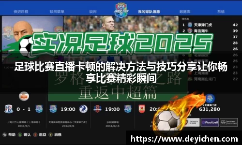 raybet雷竞技首页