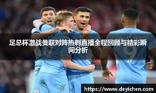 raybet雷竞技登录