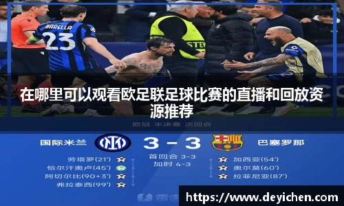 raybet雷竞技首页