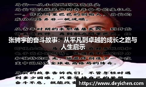 raybet雷竞技首页