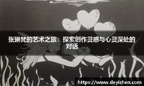 raybet雷竞技首页