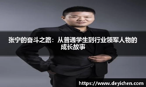 raybet雷竞技注册