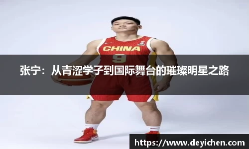 raybet雷竞技登录