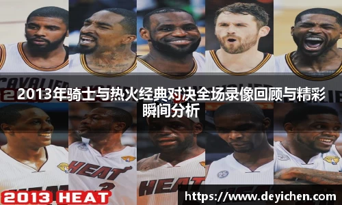 raybet雷竞技登录