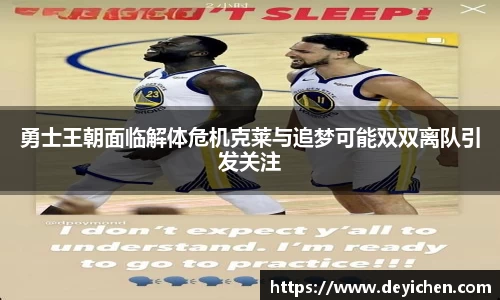 raybet雷竞技注册