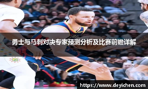 raybet雷竞技注册