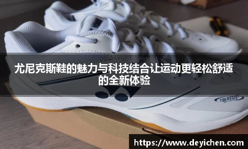 raybet雷竞技首页