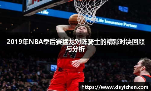 raybet雷竞技首页