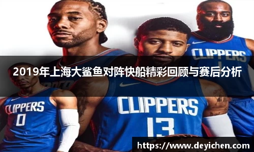 raybet雷竞技注册